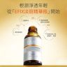 DR.BSC 2X VC Whitening & Spots Dissolve Serum(Plus 11% NICOTINAMIDE)30ml — authentic Hong Kong health & beauty