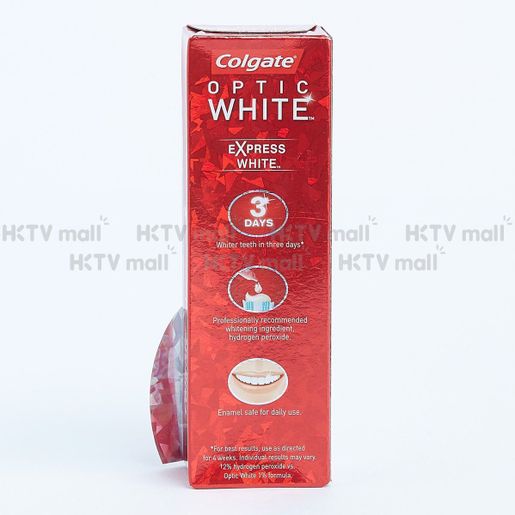 高露潔 [Twin Pack] Optic White Express Whitening Toothpaste (Random Delivery) — authentic Hong Kong health & beauty