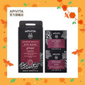 APIVITA Express Beauty Eye Mask Grape Line Smoothing — authentic Hong Kong health & beauty