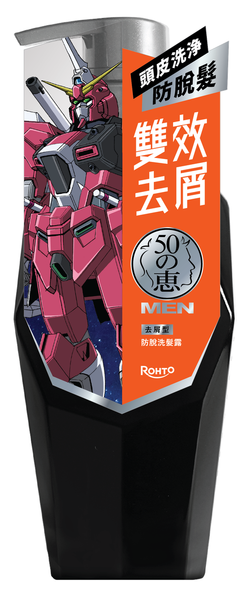 50惠 [Twin Pack] Men Anti-dandruff & Hair Loss Shampoo (Random Delivery) — authentic Hong Kong health & beauty