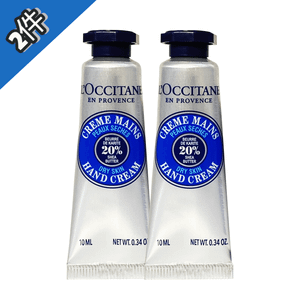 L'Occitane <<2件>> LOCCITANE Shea Butter Hand Cream 10ml Ｘ2支 (旅行装) (新舊包裝隨機發送) — authentic Hong Kong health & beauty