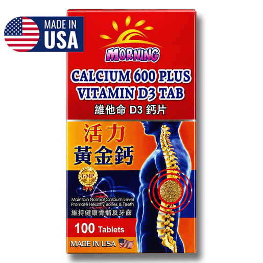 morning <<MADE IN USA >> Calcium 600 Plus Vitamin D3 TAB 100 Tablets — authentic Hong Kong health & beauty