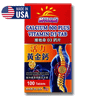 morning <<MADE IN USA >> Calcium 600 Plus Vitamin D3 TAB 100 Tablets — authentic Hong Kong health & beauty