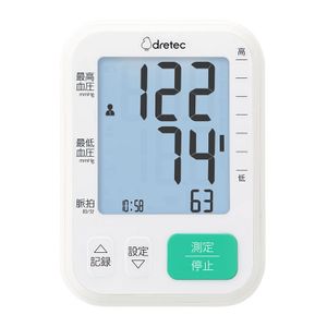 多利科 White - Upper-Arm Blood Pressure Monitor ▼E2 — authentic Hong Kong health & beauty