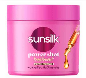 Sunsilk Intensive Treatment Mask (Pink - Smooth & Manageable) 250ml 8851932472531 New/old randomly — authentic Hong Kong health & beauty