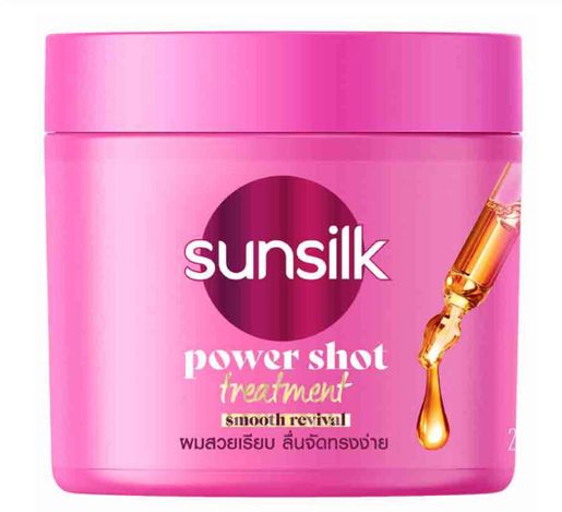 Sunsilk Intensive Treatment Mask (Pink - Smooth & Manageable) 250ml 8851932472531 New/old randomly — authentic Hong Kong health & beauty