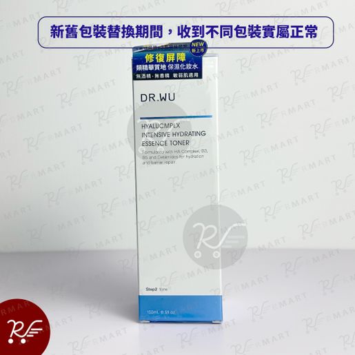 DR.WU Hyalucmplx Intensive Hydrating Essence Toner 150ml[0671化妝水](Random old/new packing) — authentic Hong Kong health & beauty