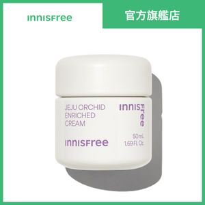 Jeju Orchid Enriched Cream 50ml