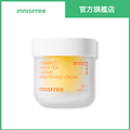 innisfree Vitamin C Green Tea Enzyme Brightening Cream 50ml — authentic Hong Kong health & beauty