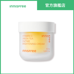 innisfree Vitamin C Green Tea Enzyme Brightening Cream 50ml — authentic Hong Kong health & beauty