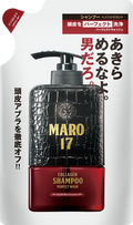 Maro 17 PERFECT WASH COLLAGEN SHAMPOO REFILL — authentic Hong Kong health & beauty