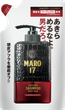 Maro 17 PERFECT WASH COLLAGEN SHAMPOO REFILL — authentic Hong Kong health & beauty