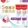 高露潔 [Twin Pack] Total Pro Gum Health Toothpaste - Reduce Gum Bleeding (Random Delivery) — authentic Hong Kong health & beauty