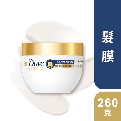 多芬 Dove - 1-minute Ultra Care Peptide Hair Mask #7983 — authentic Hong Kong health & beauty