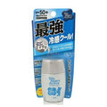 近江兄弟 Sun Bears Active Protect Cool SPF50+ 30g — authentic Hong Kong health & beauty