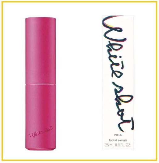 POLA Pola B.A Whitening Serum 25ml — authentic Hong Kong health & beauty