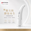 LIFETRONS LIFETRONS RF Beauty Device – Collagen Regeneration / Firming & Lifting/ Wrinkle Reduction RF-300 — authentic Hong Kong health & beauty