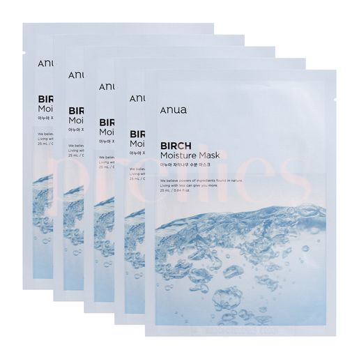 Anua Birch Moisture Sheet Mask 25ml x5pc (RandomVersion)EXP:2027APR04 — authentic Hong Kong health & beauty