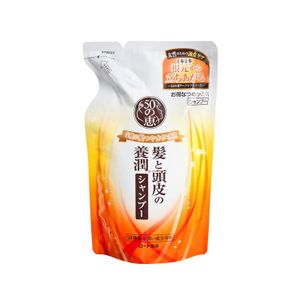 50惠 50 Megumi Nourishing and Enriching Shampoo (Moist) 330ml (Refill) Parallel Import — authentic Hong Kong health & beauty