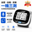 MAGNI-X Wrist type electronic blood pressure monitor portable device fully automatic — authentic Hong Kong health & beauty
