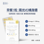 WHC Improve Three Highs & Brain Health 95% High Purity Fish Oil + Vitamin D3 (60 capsules) — authentic Hong Kong health & beauty