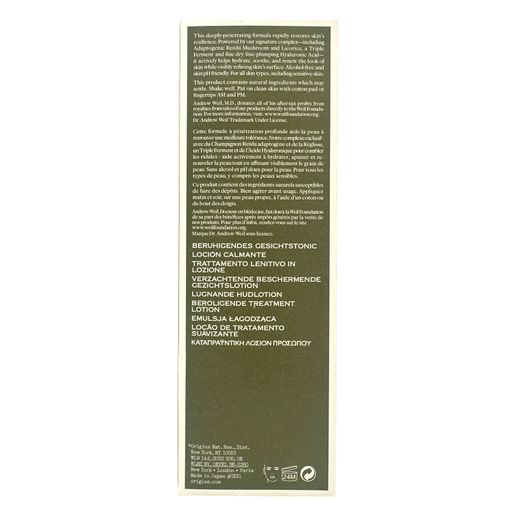 ORIGINS ORIGINS Mega-Mushroom Skin Soothing Treatment Lotion (Random version) — authentic Hong Kong health & beauty