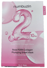 numbuz:n numbuzin No.2 Rose PDRN Collagen Plumping Mask Sheet 10pcs/Box (RandomVersion) — authentic Hong Kong health & beauty