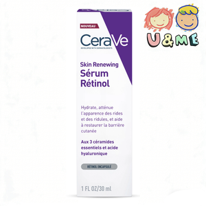 CeraVe 精華液Skin Renewing Retinol Serum (30ml) — authentic Hong Kong health & beauty