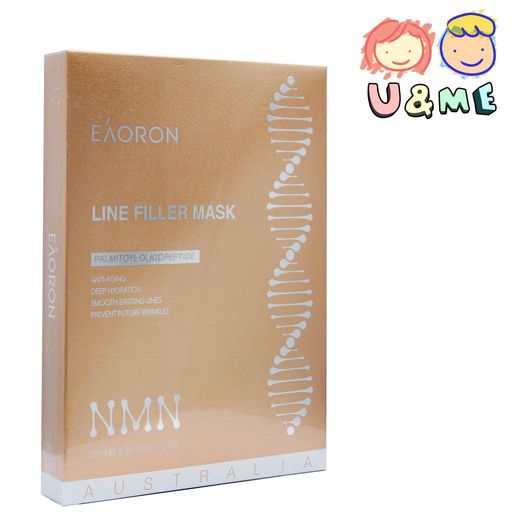 EAORON 面膜Line Filler Mask,Smooth Existing Lines And Prevent Deep Wrinkles 25ml X 5pcs — authentic Hong Kong health & beauty