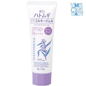 熊野油脂 REIHAKU TONE UP UV MILKY GEL LAVENDER 70g — authentic Hong Kong health & beauty