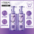 L’Oréal Paris Hyaluronic Acid Airy Plump Shampoo Twin Set 440ml+440ml *581961x2 — authentic Hong Kong health & beauty