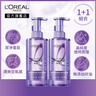 L’Oréal Paris Hyaluronic Acid Airy Plump Shampoo Twin Set 440ml+440ml *581961x2 — authentic Hong Kong health & beauty