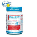 life-space Life Space Shape B420 Probiotic 60 capsules (BBD:02/2028) (Parallel Imports) — authentic Hong Kong health & beauty