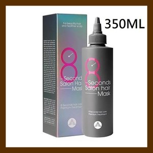 Masil (HMMAL-1A) 8 Seconds Salon Hair Mask 350ml 8809744060156 <Parallel Import> — authentic Hong Kong health & beauty