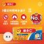 維多C Vitamin C +D + Zinc Effervescent Tablets (Orange Flavor) x 3 [Random packing] — authentic Hong Kong health & beauty