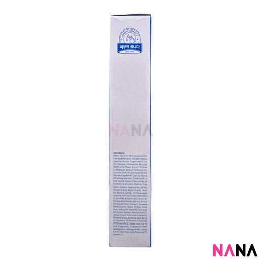 LEADERS Clinic Mediu Amino Moisture Mask (10pcs) [RX New Packaging] — authentic Hong Kong health & beauty