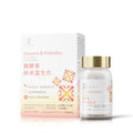 POME Enzymes & Probiotics Supplements — authentic Hong Kong health & beauty
