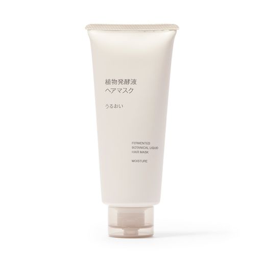 無印良品 Fermented Botanical Liquid Hair Mask Moisture 200g — authentic Hong Kong health & beauty