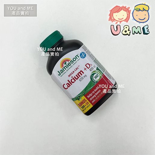 Jamieson MEGA CAL Calcium 650 mg + Vitamin D3 400IU 120 Caplets — authentic Hong Kong health & beauty