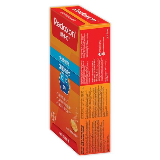維多C Redoxon Vitamin C +D + Zinc Effervescent Tablets 30tablets [Orange Flavor] #NEW — authentic Hong Kong health & beauty