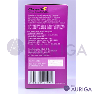 Chewette C Vitamin C tablets (Blackcurrent flavor) — authentic Hong Kong health & beauty