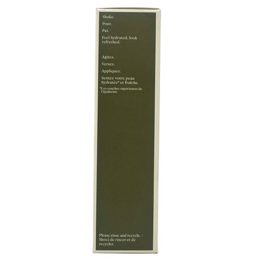 ORIGINS ORIGINS Mega-Mushroom Skin Soothing Treatment Lotion (Random version) — authentic Hong Kong health & beauty