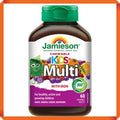 Jamieson Jamieson 100% Complete Kids Chewable Multi vitamins 60 Tablets (exp: 07/2027) — authentic Hong Kong health & beauty