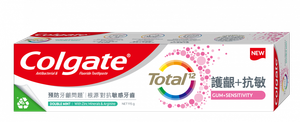 高露潔 Total Gum Health + Anti-Sensitivity Toothpaste (Double Mint) (Random Delivery) — authentic Hong Kong health & beauty