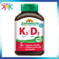 Jamieson Vitamin K2(120mcg)+D3(1000 IU) 30 softgels (RANDOM Packing) — authentic Hong Kong health & beauty