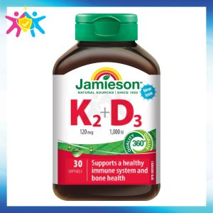 Jamieson Vitamin K2(120mcg)+D3(1000 IU) 30 softgels (RANDOM Packing) — authentic Hong Kong health & beauty