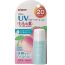 Pigeon Baby Sunscreen Roll-On Lotion 25g, Peach Scent, SPF20 PA++ * — authentic Hong Kong health & beauty