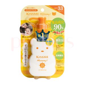 Kiss me Mommy UV Mild Gel SPF 33 PA+++ 100g — authentic Hong Kong health & beauty