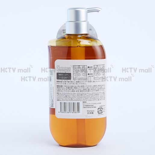Na Shampoo Citrus Bergamia and Ginger (Random Delivery) — authentic Hong Kong health & beauty