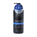 TRESemme SHMP MOIST RICH 940ML (Random Delivery) — authentic Hong Kong health & beauty